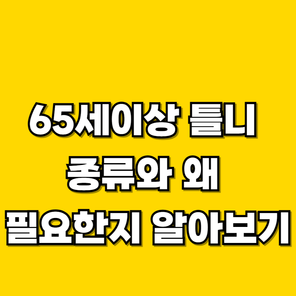 제목을 입력해주세요 001 2026 05 18T222850.974
