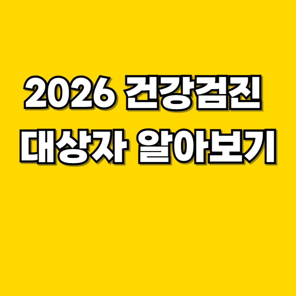 제목을 입력해주세요 001 2026 05 18T222933.726