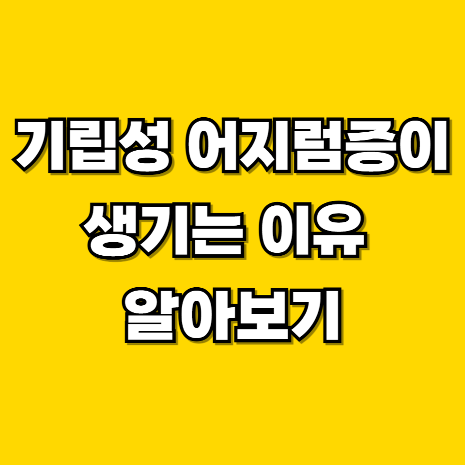 제목을 입력해주세요 001 2026 05 18T224207.507