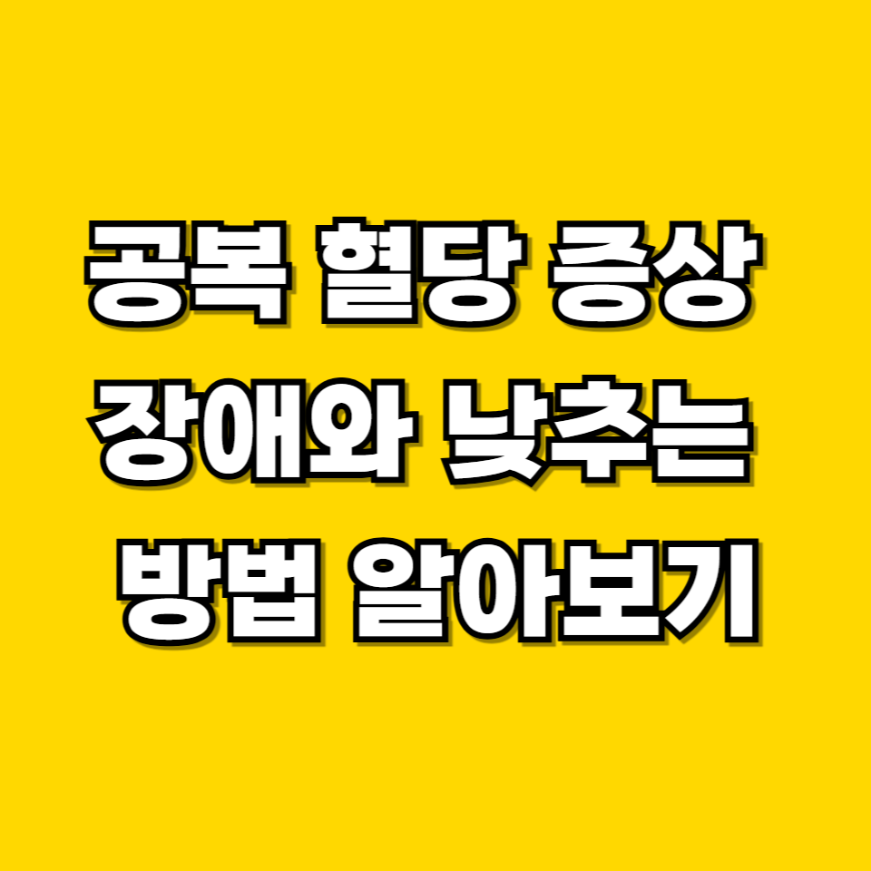 제목을 입력해주세요 001 2026 05 18T224221.247