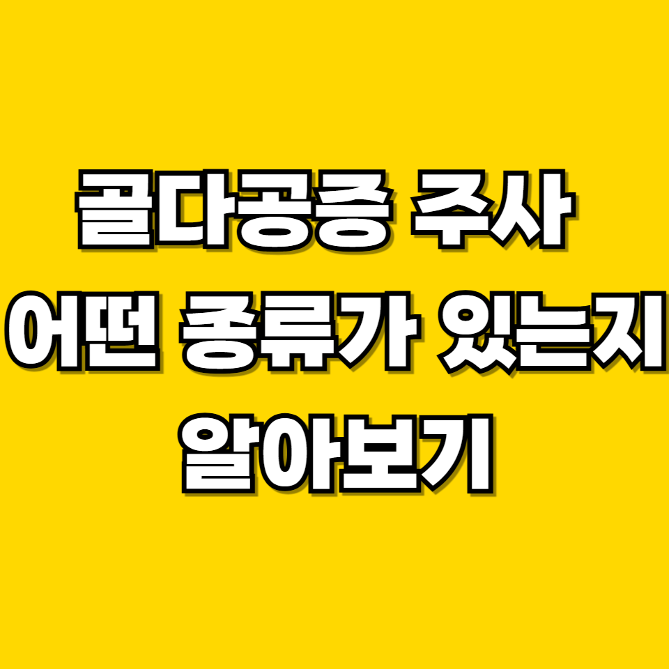제목을 입력해주세요 001 2026 05 18T224612.457