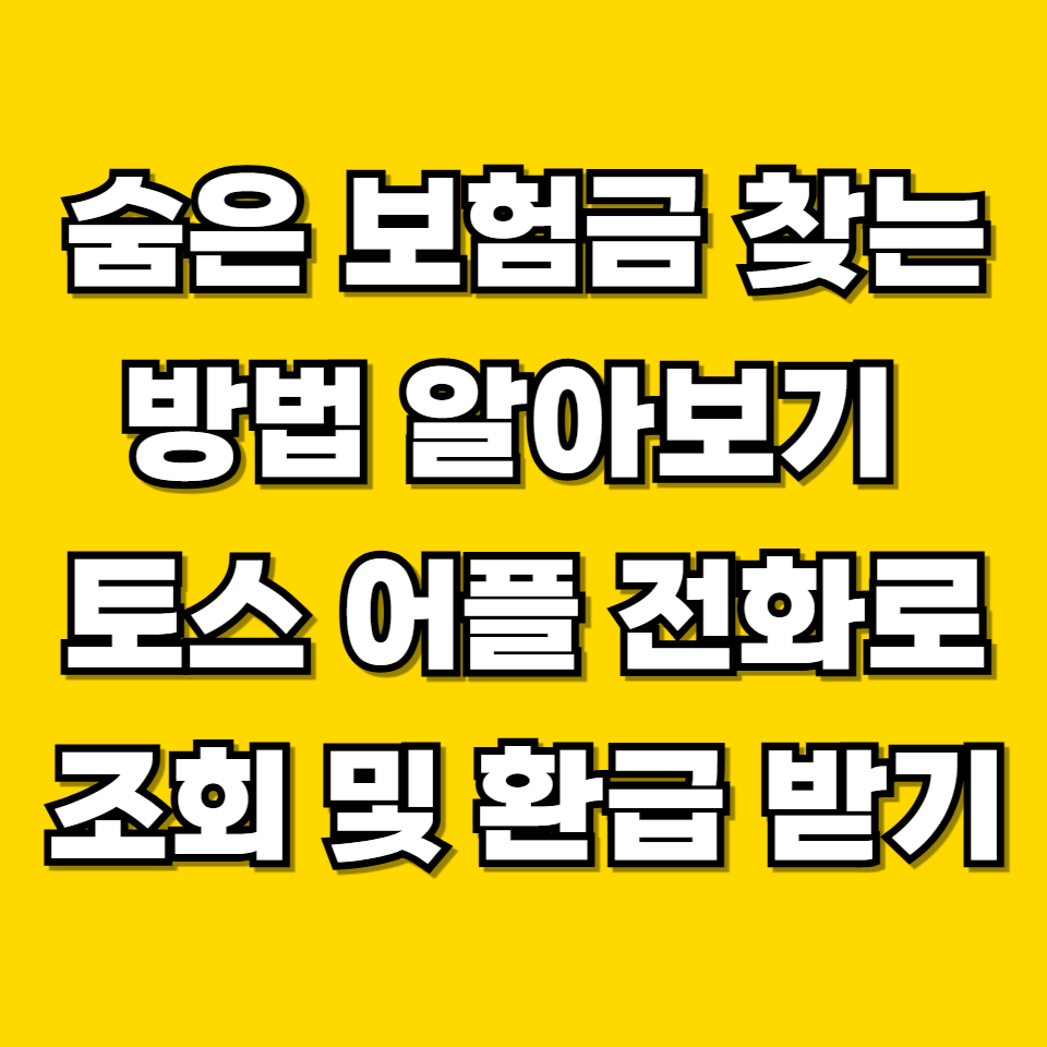제목을 입력해주세요 001 2026 05 19T221359.493