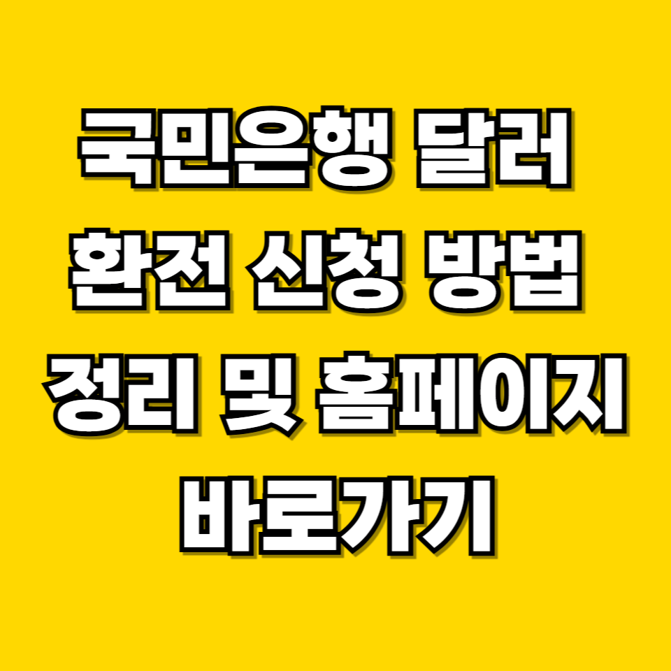 제목을 입력해주세요 001 2026 05 19T221544.471