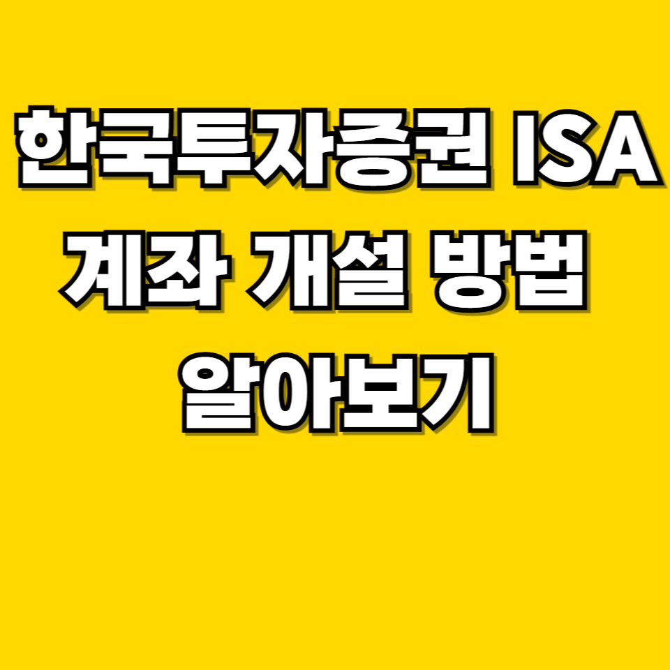 제목을 입력해주세요 001 2026 05 19T222110.800