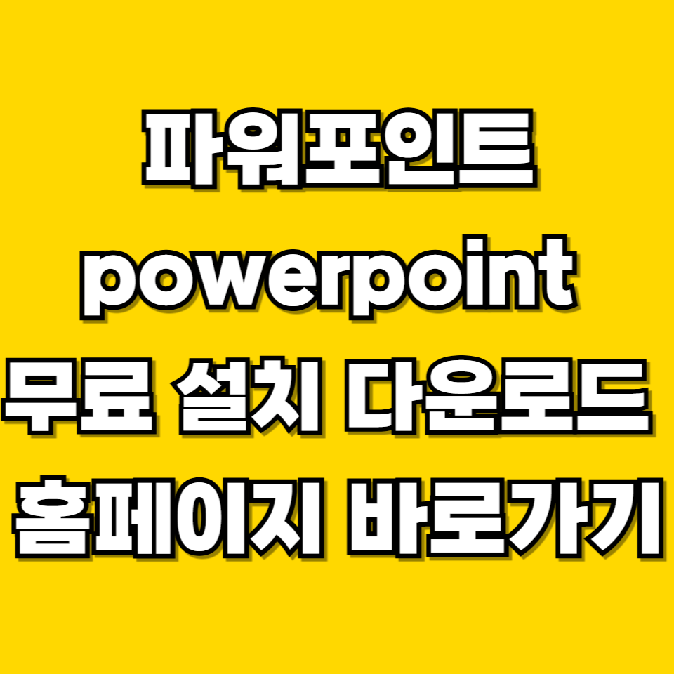 제목을 입력해주세요 001 2026 05 21T220328.420