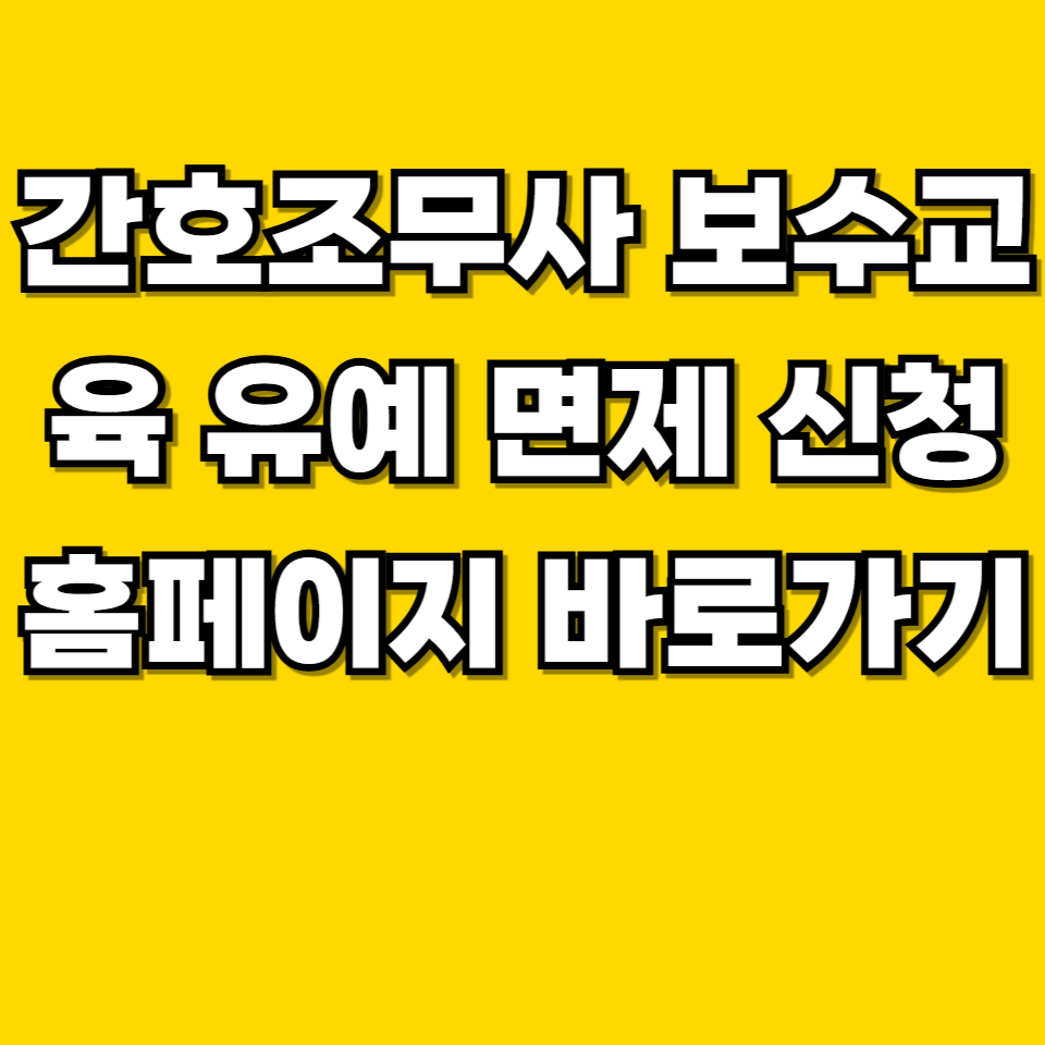 제목을 입력해주세요 001 2026 05 21T220334.627