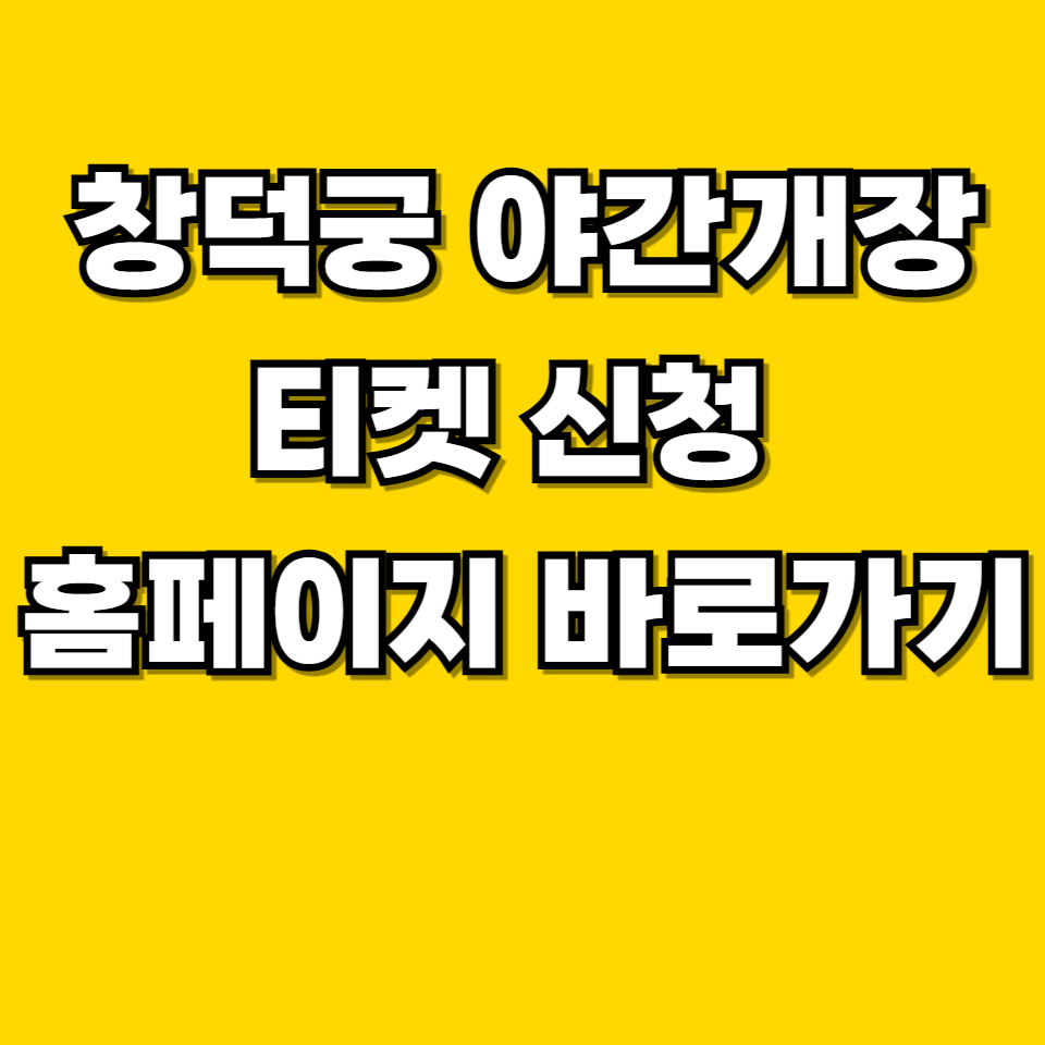 제목을 입력해주세요 001 2026 05 21T220342.034