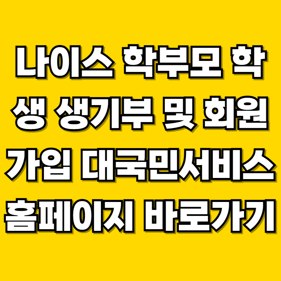 제목을 입력해주세요 001 2026 05 21T220405.028