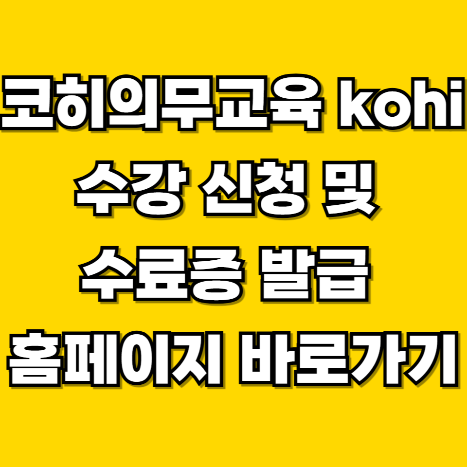 제목을 입력해주세요 001 2026 05 21T220417.773