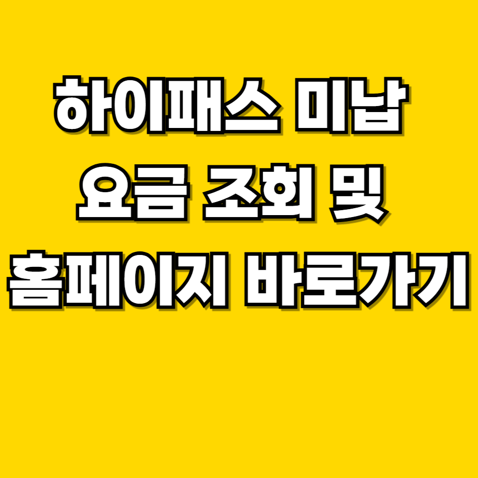 제목을 입력해주세요 001 2026 05 21T220530.414