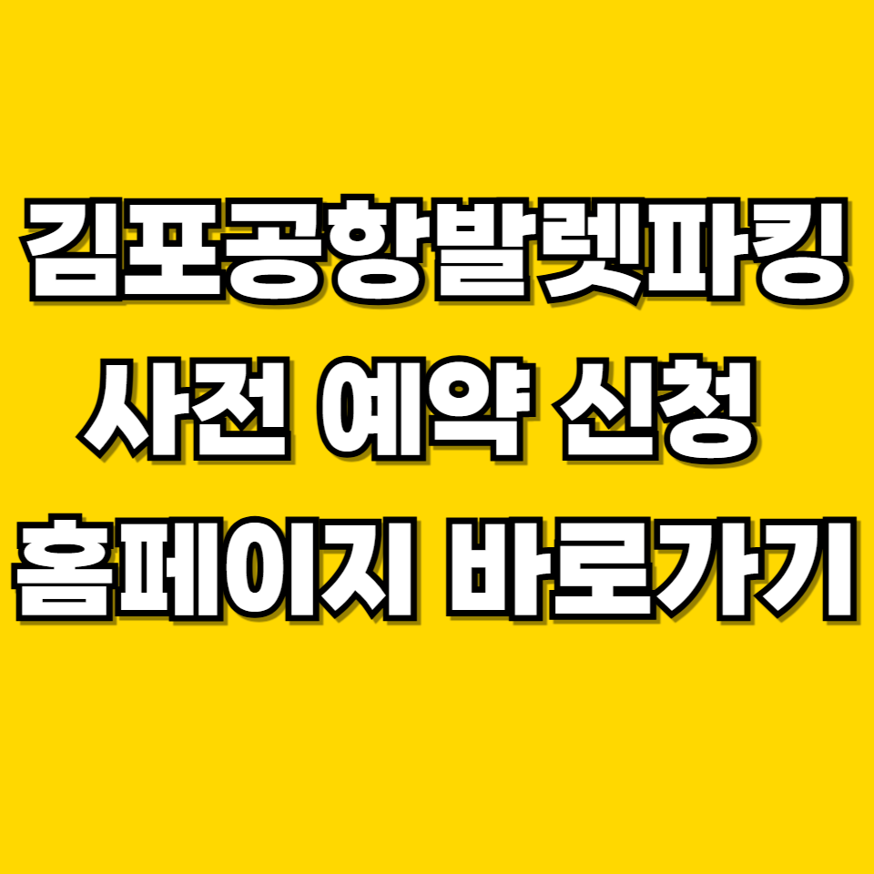 제목을 입력해주세요 001 2026 05 26T205412.892