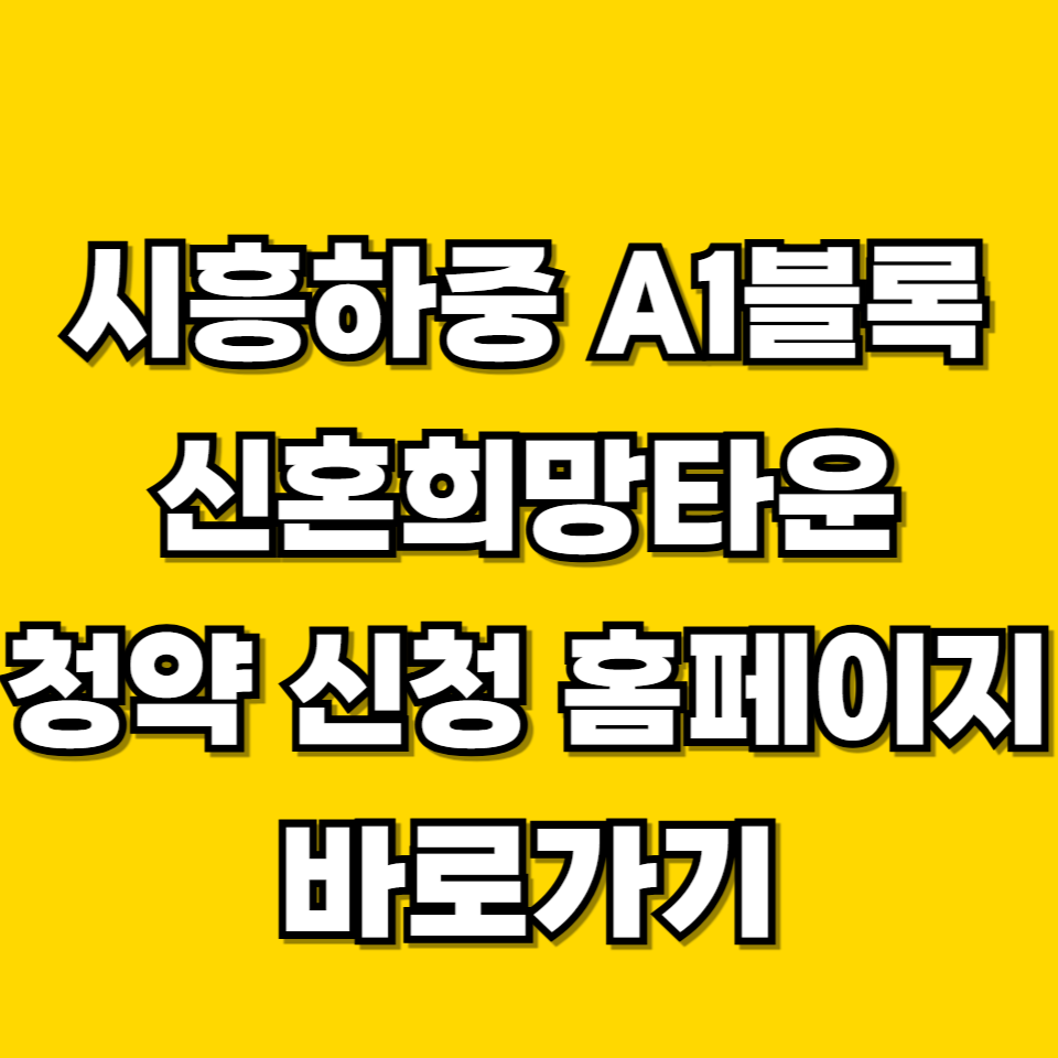 제목을 입력해주세요 001 2026 05 26T205449.764