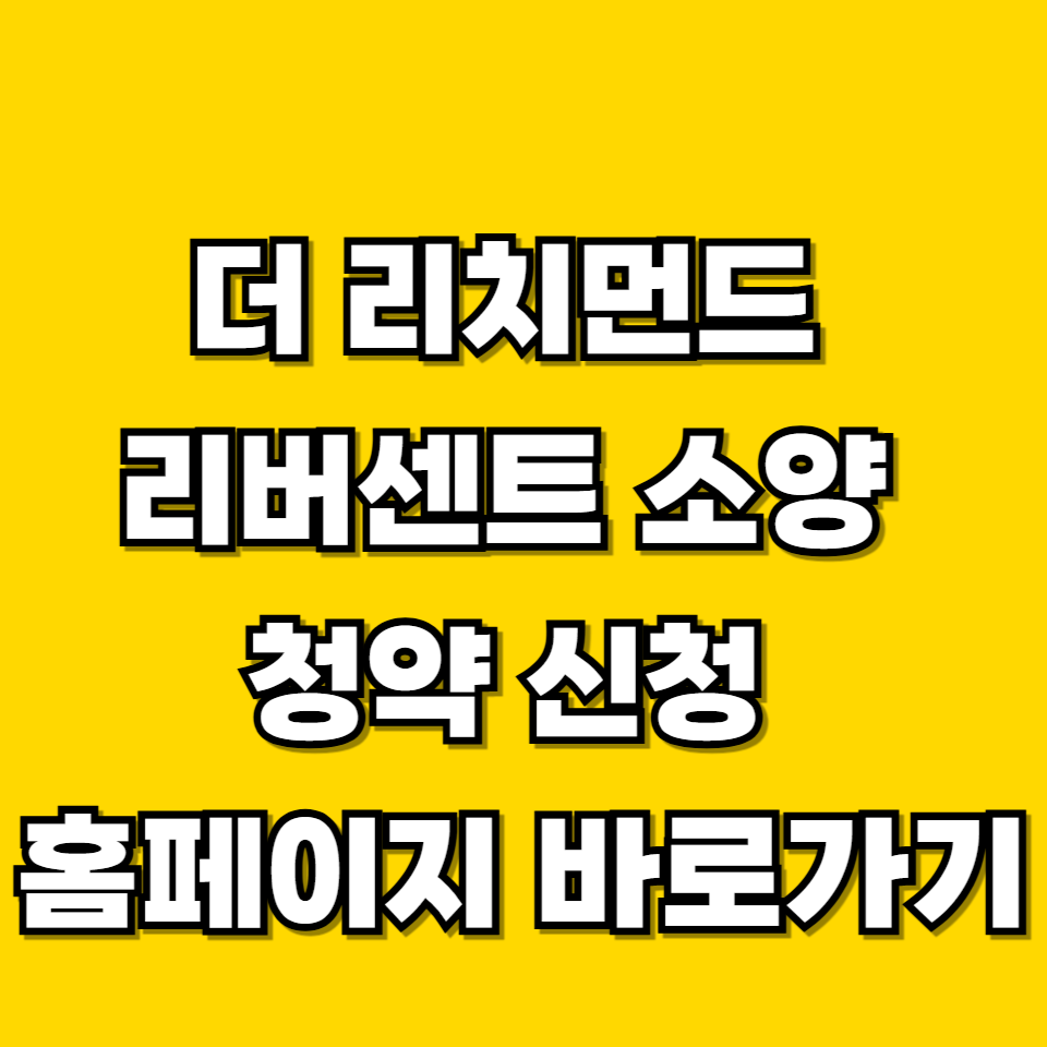 제목을 입력해주세요 001 2026 05 26T205506.104