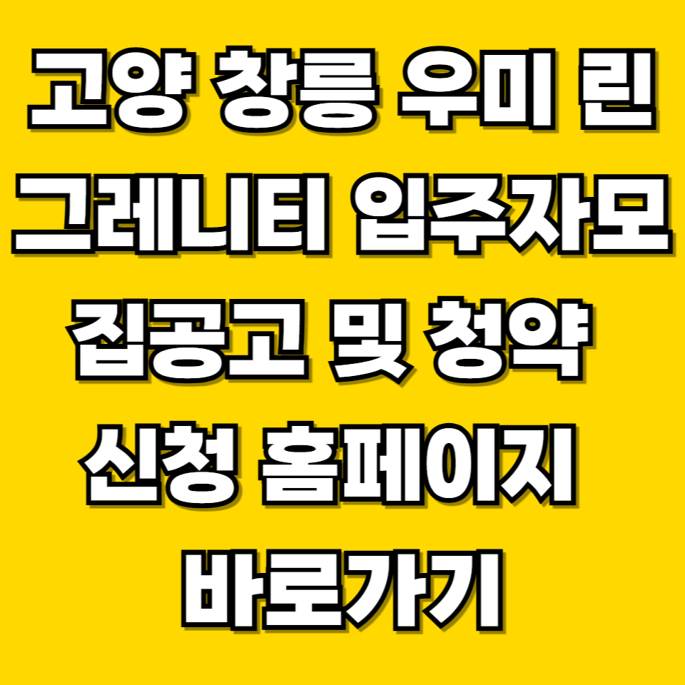 제목을 입력해주세요 001 2026 05 26T211247.157