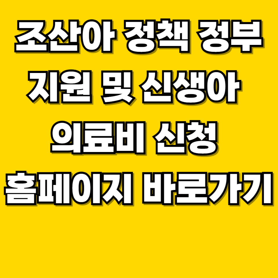 제목을 입력해주세요 001 2026 05 26T211426.063