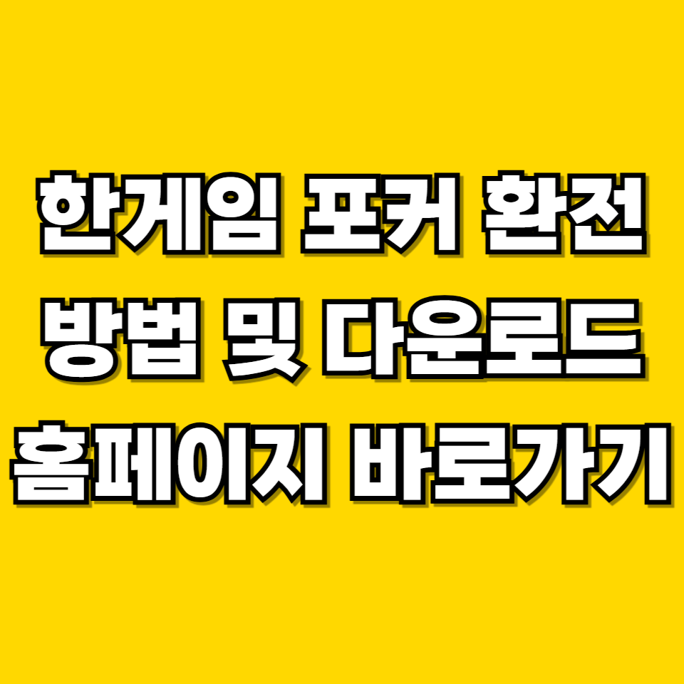 제목을 입력해주세요 001 2026 05 29T215143.240