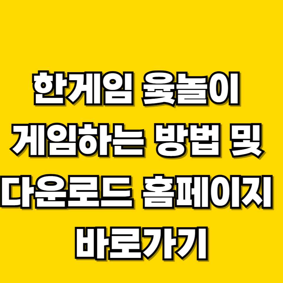 제목을 입력해주세요 001 2026 05 29T215152.930
