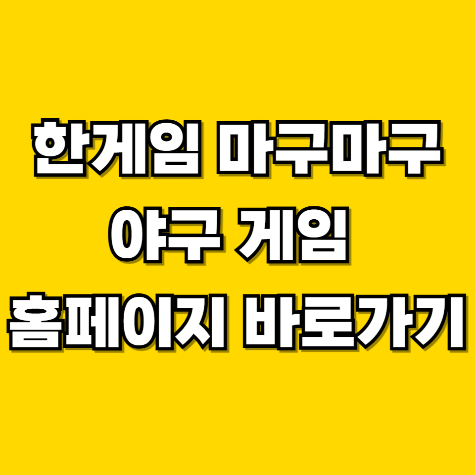 제목을 입력해주세요 001 2026 05 29T215159.961