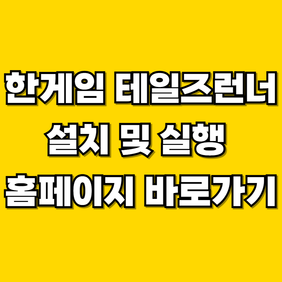 제목을 입력해주세요 001 2026 05 29T215206.972