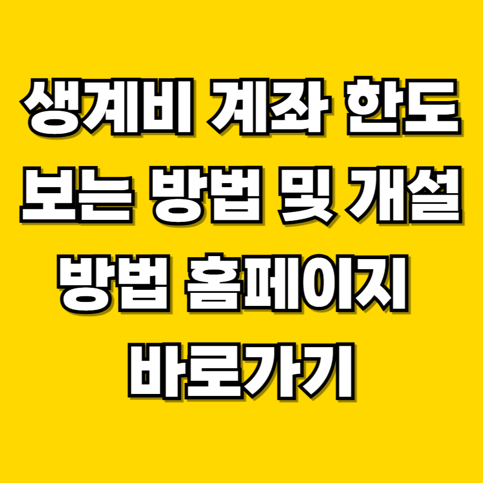 제목을 입력해주세요 001 2026 05 29T221508.116