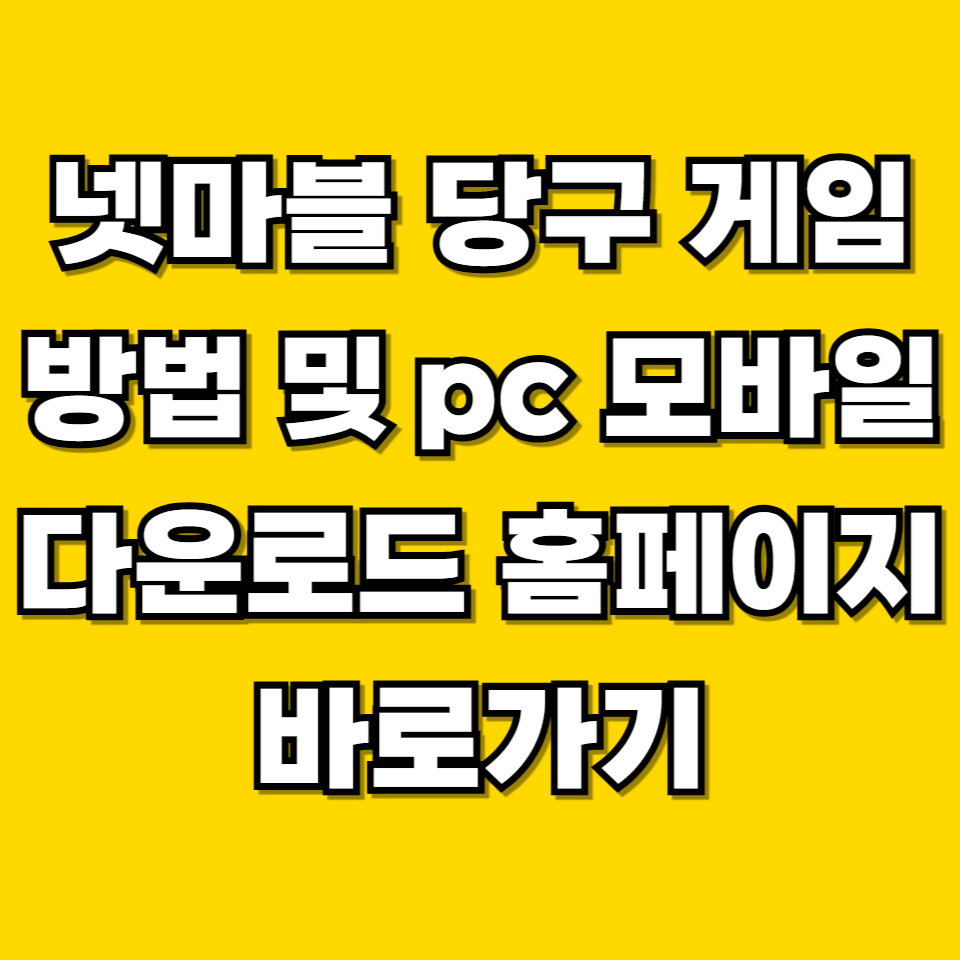 제목을 입력해주세요 001 2026 05 29T221517.817