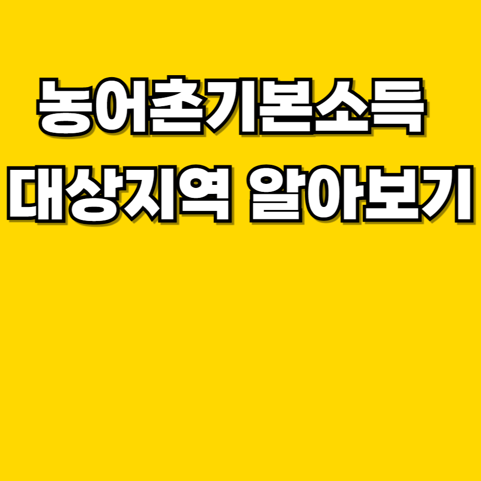 제목을 입력해주세요 001 2026 05 31T223347.923