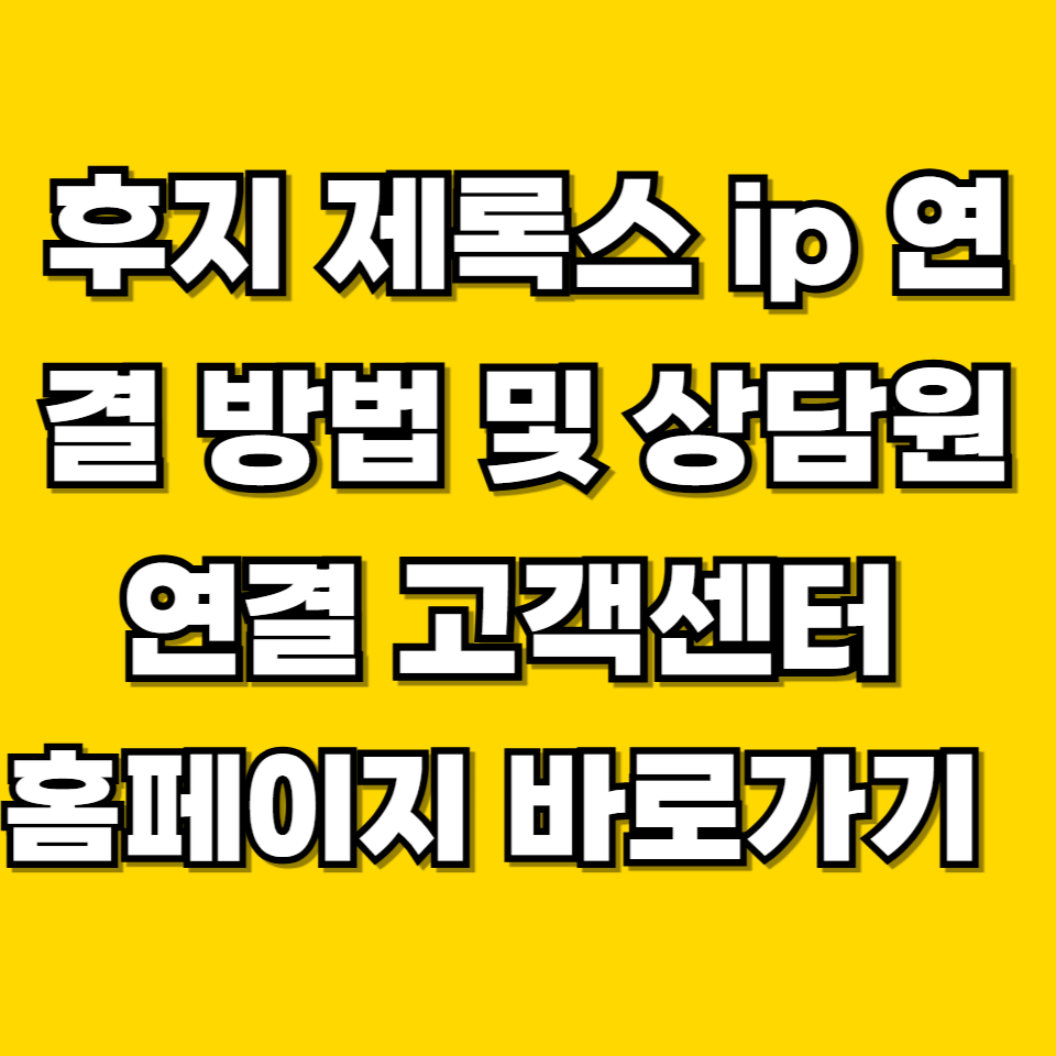 제목을 입력해주세요 001 2026 05 31T223401.197