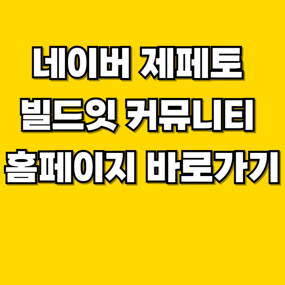 제목을 입력해주세요 001 2026 05 31T223411.137