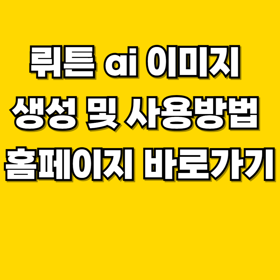 제목을 입력해주세요 001 2026 05 31T223418.921