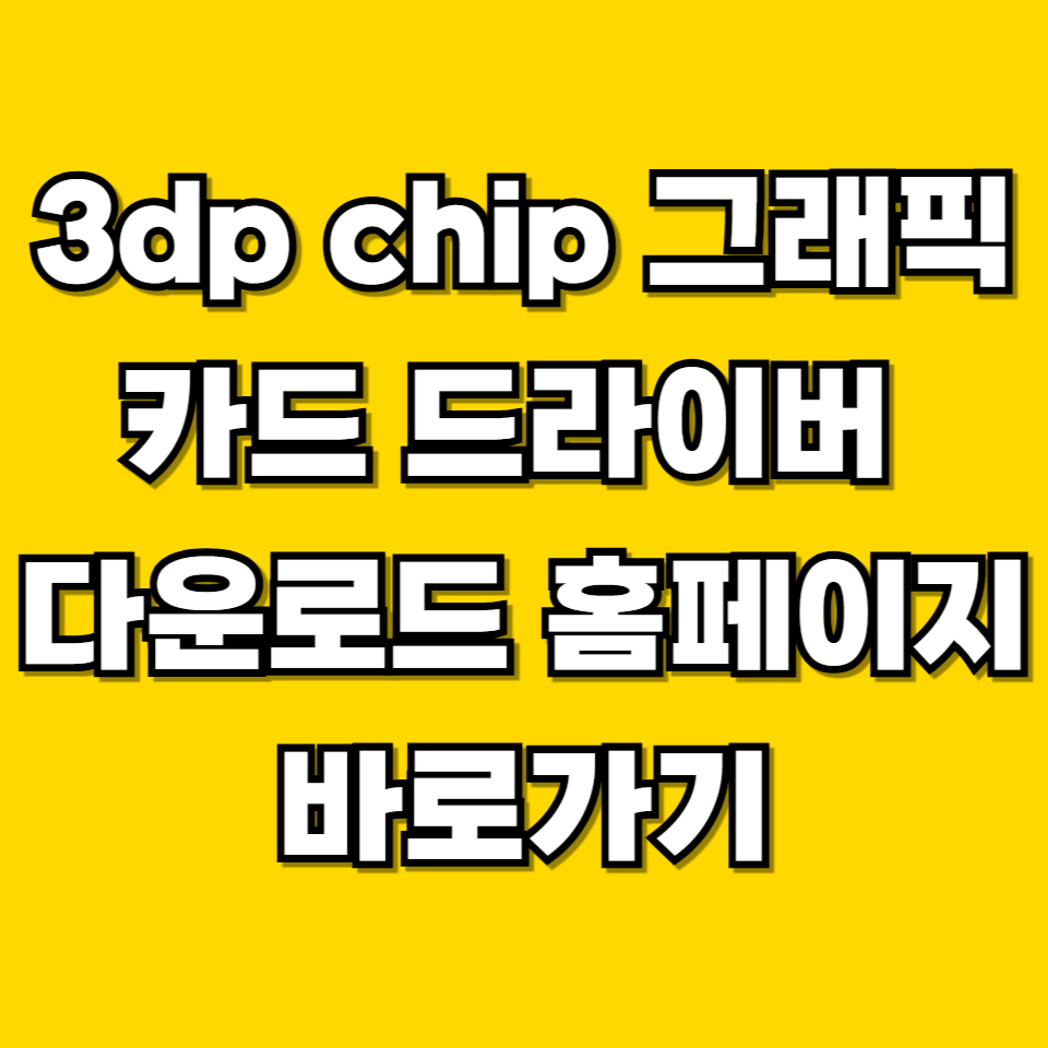 제목을 입력해주세요 001 2026 05 31T223426.223