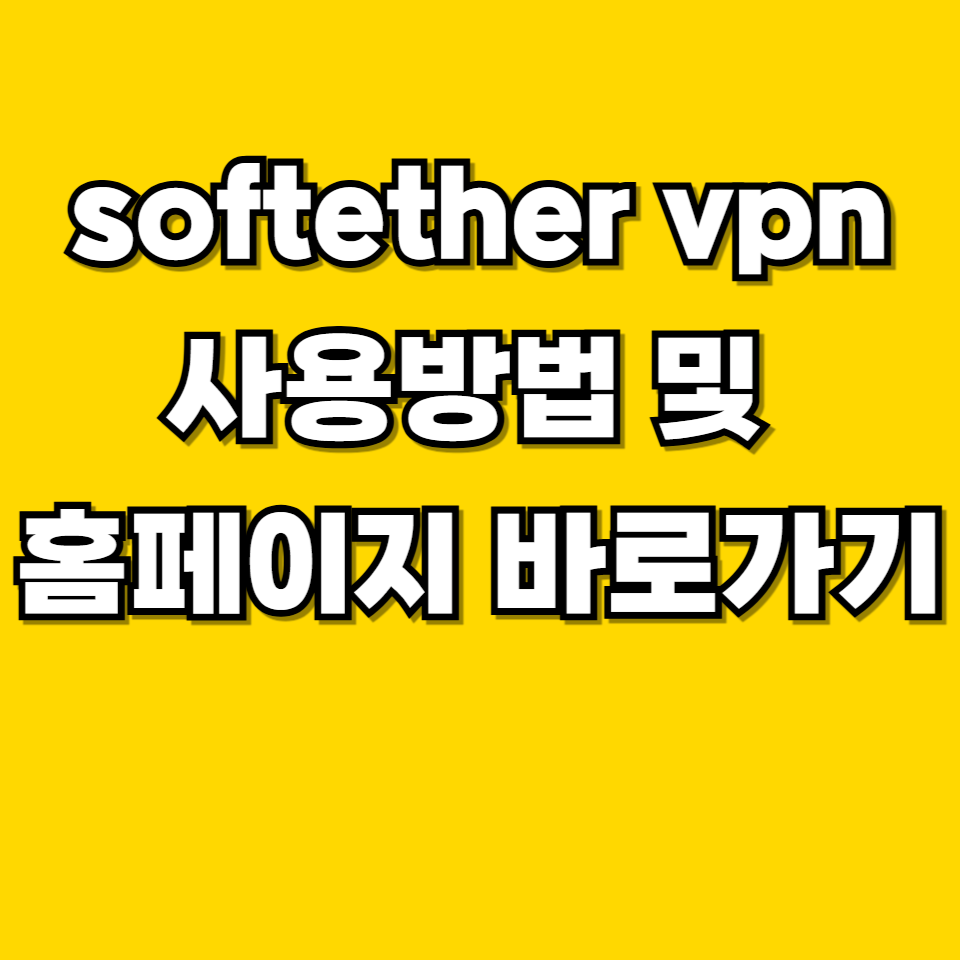제목을 입력해주세요 001 2026 05 31T223433.209