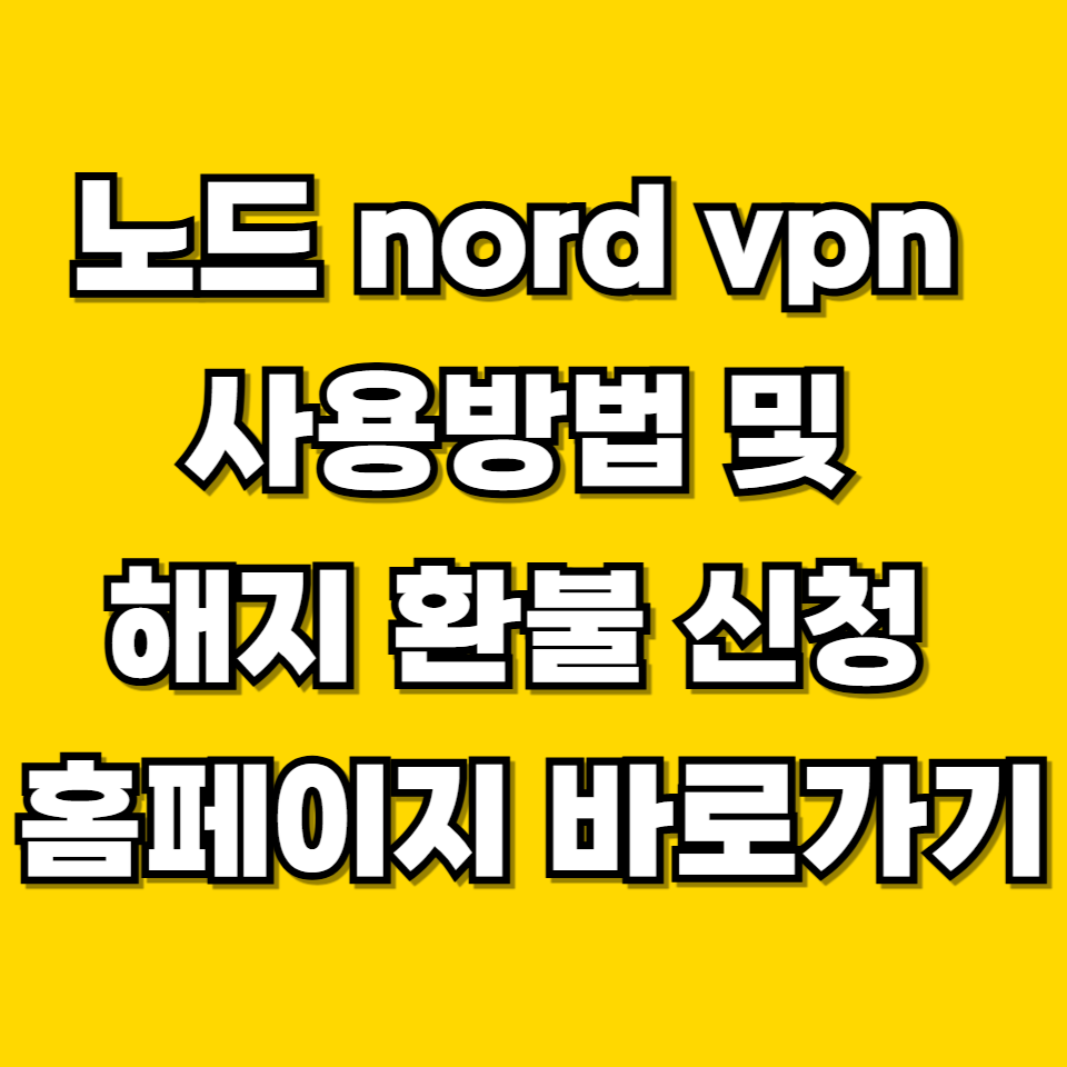 제목을 입력해주세요 001 2026 05 31T223442.101