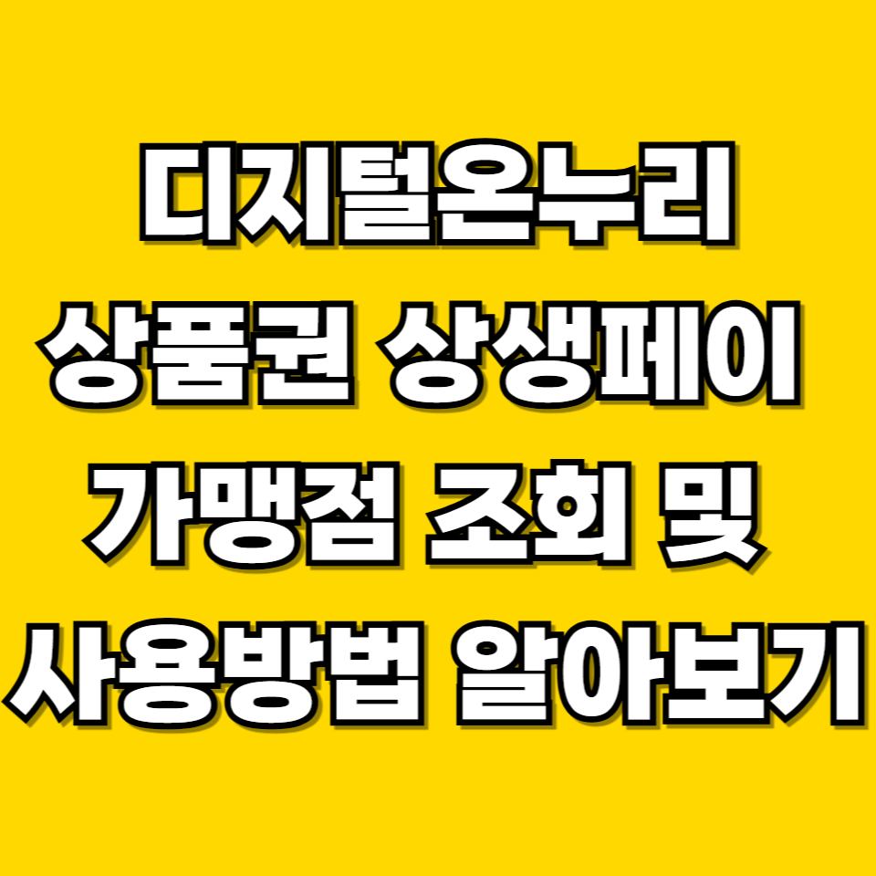 제목을 입력해주세요 001 2026 05 31T223457.802