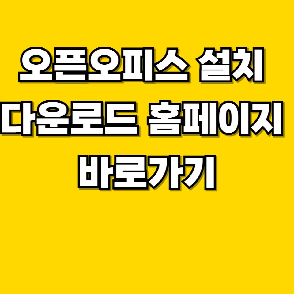 제목을 입력해주세요 001 2026 05 31T223515.897