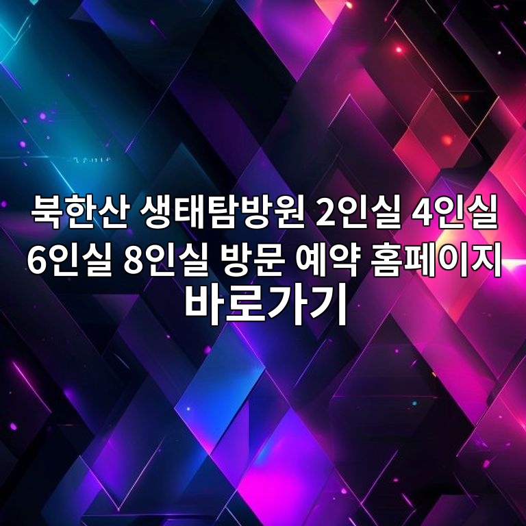 ebb681ed959cec82b0 ec839ded839ced8390ebb0a9ec9b90 2ec9db8ec8ba4 4ec9db8ec8ba4 6ec9db8ec8ba4 8ec9db8ec8ba4 ebb0a9ebacb8 ec9888ec95bd 1782044146