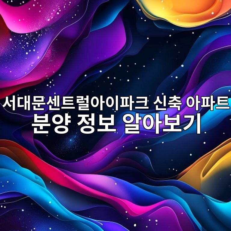 ec849ceb8c80ebacb8ec84bced8ab8eb9fb4ec9584ec9db4ed8c8ced81ac ec8ba0ecb695 ec9584ed8c8ced8ab8 ebb684ec9691 eca095ebb3b4 ec958cec9584 1782433988