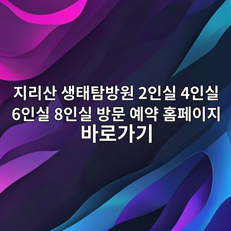 eca780eba6acec82b0 ec839ded839ced8390ebb0a9ec9b90 2ec9db8ec8ba4 4ec9db8ec8ba4 6ec9db8ec8ba4 8ec9db8ec8ba4 ebb0a9ebacb8 ec9888ec95bd 1782044101