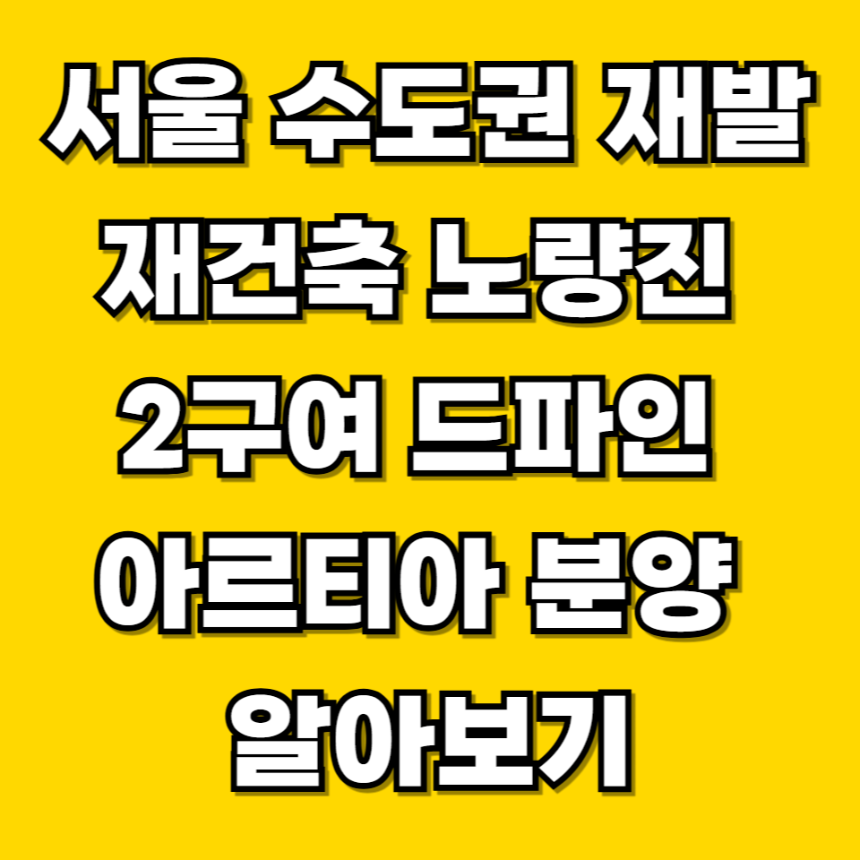 제목을 입력해주세요 001 2