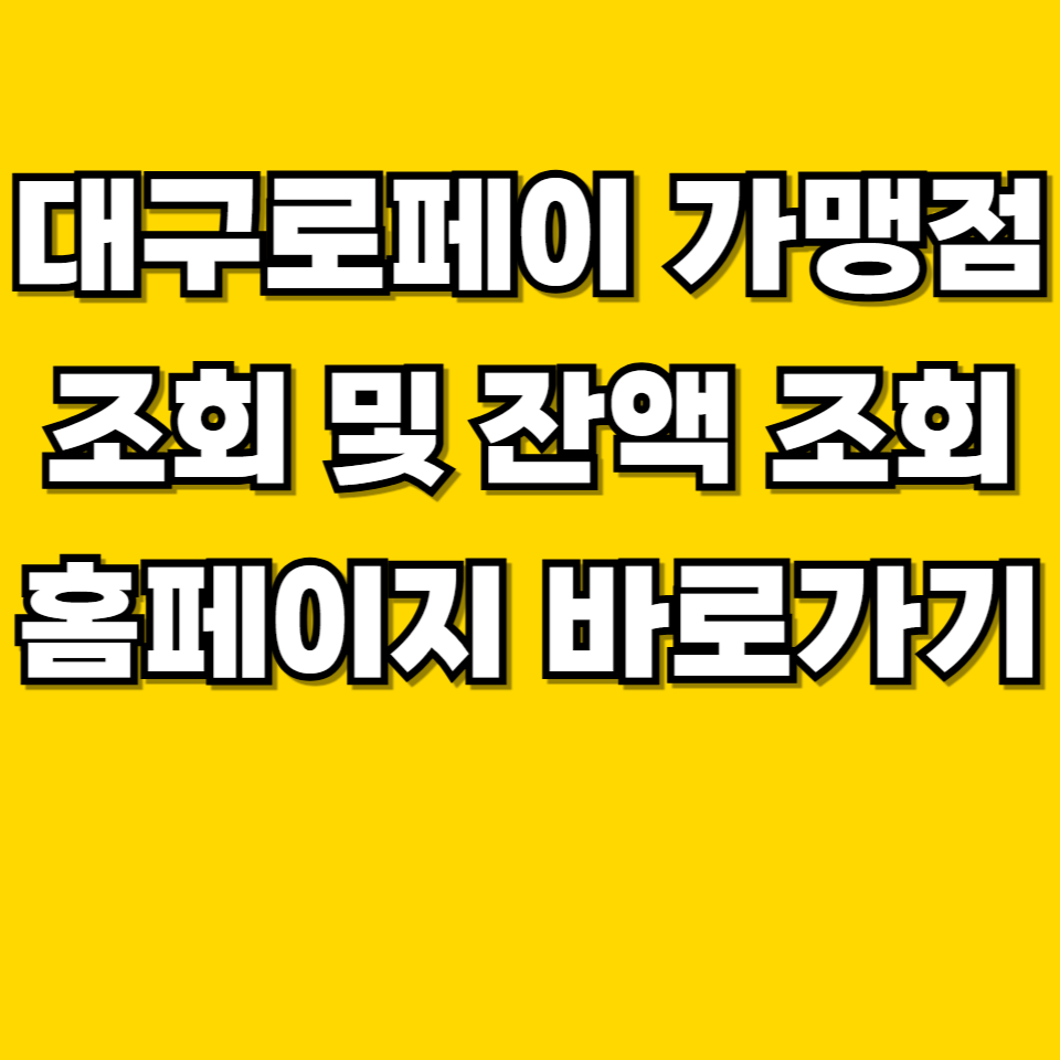 제목을 입력해주세요 001 2026 06 02T215137.490