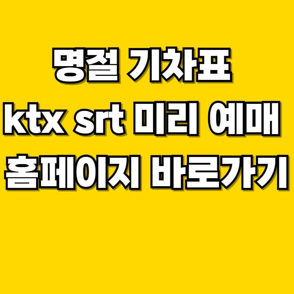 제목을 입력해주세요 001 2026 06 02T215152.084