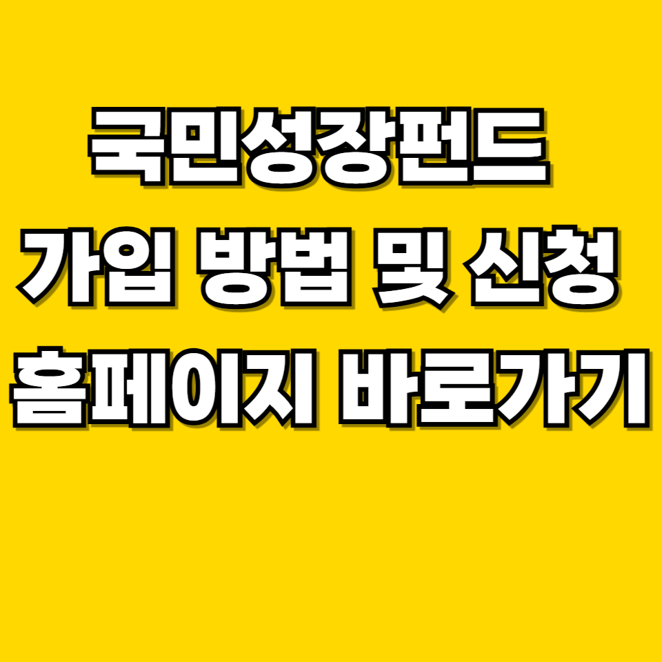 제목을 입력해주세요 001 2026 06 02T215202.514
