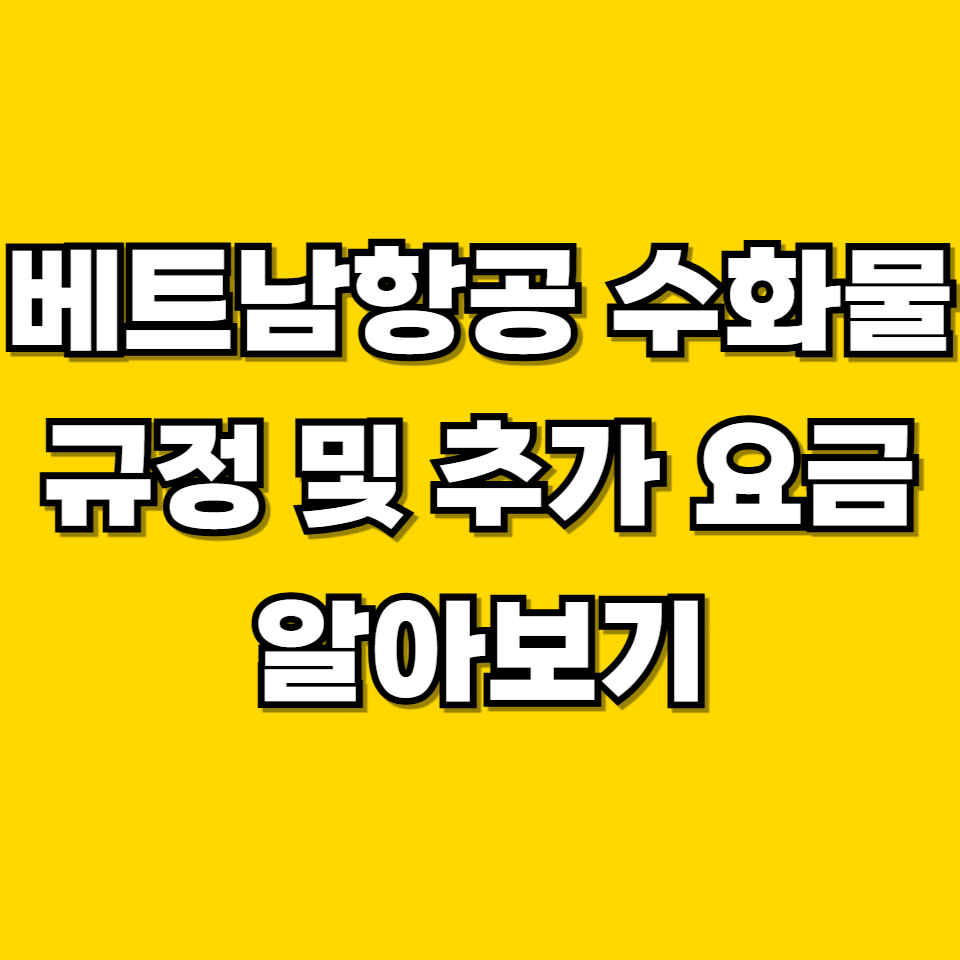 제목을 입력해주세요 001 2026 06 03T232050.345