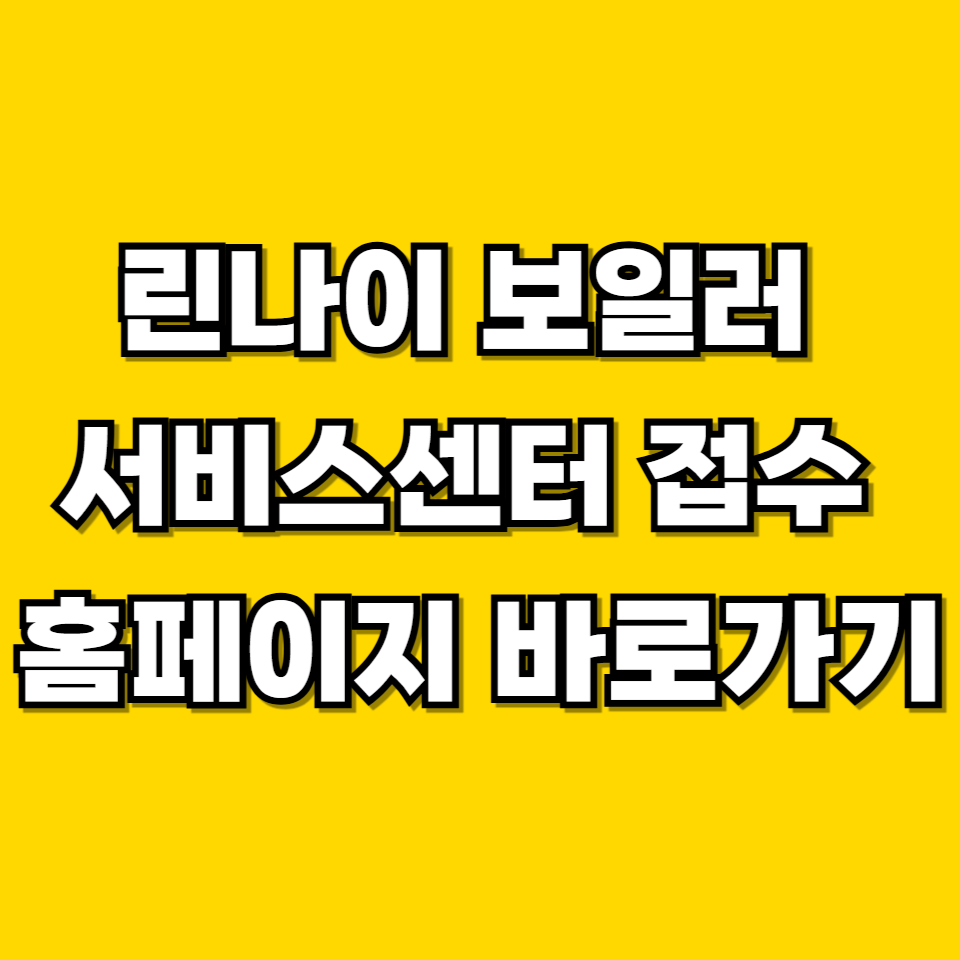 제목을 입력해주세요 001 2026 06 06T212410.627