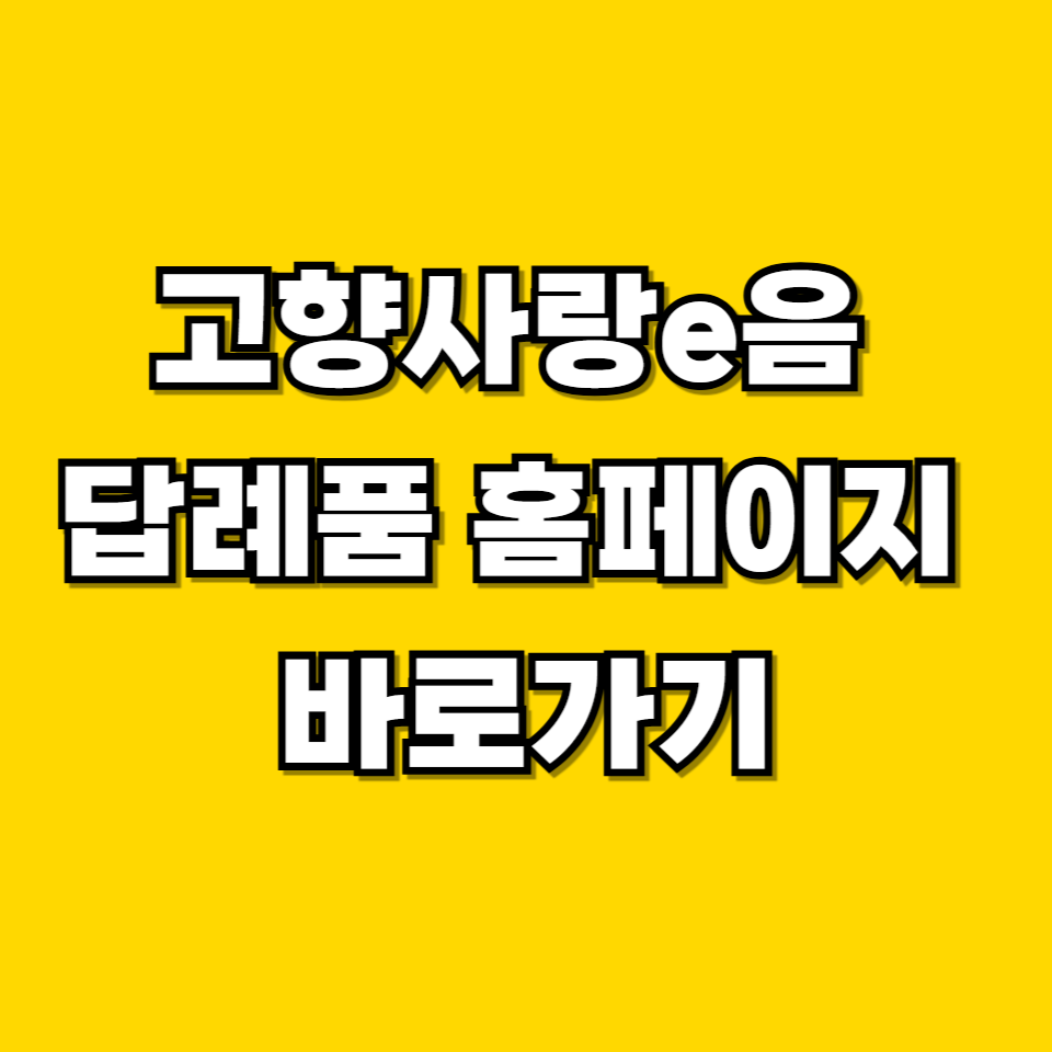제목을 입력해주세요 001 2026 06 06T212419.215