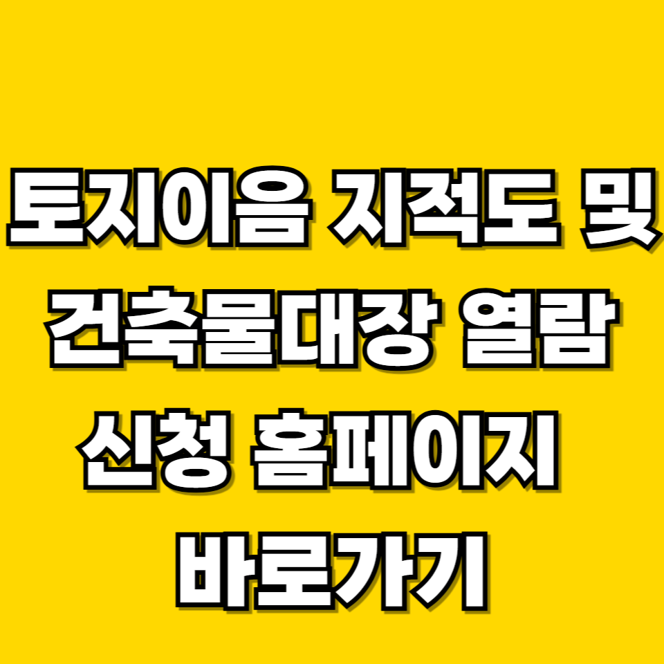 제목을 입력해주세요 001 2026 06 06T212426.399