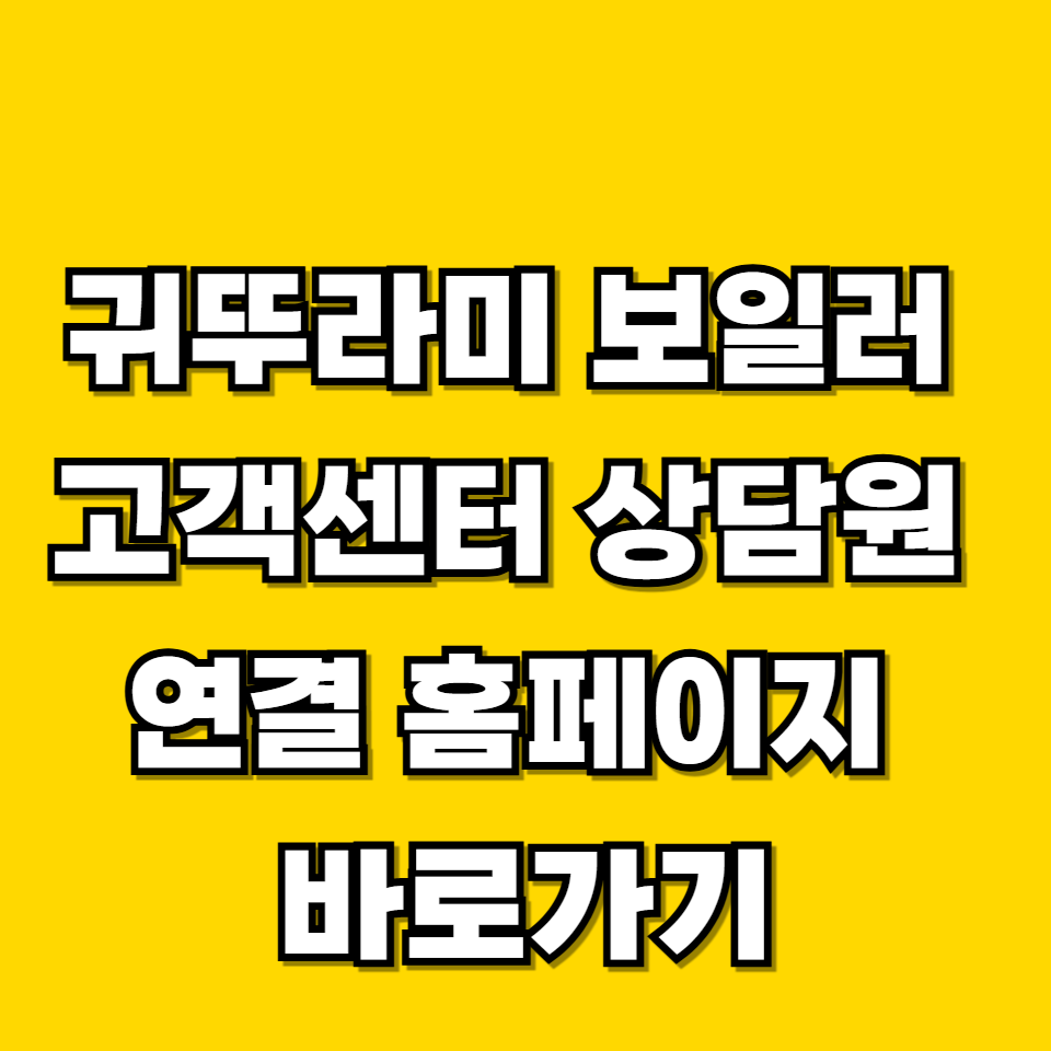 제목을 입력해주세요 001 2026 06 06T212449.761