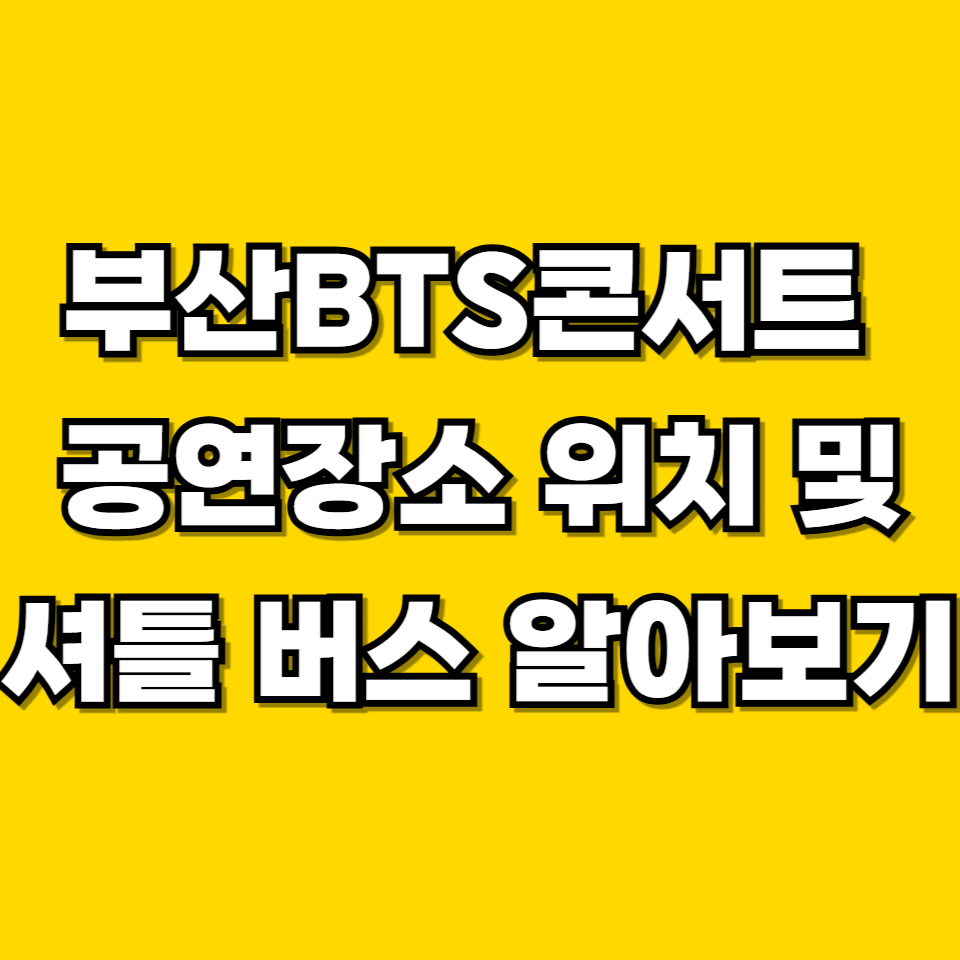 제목을 입력해주세요 001 2026 06 09T210730.088