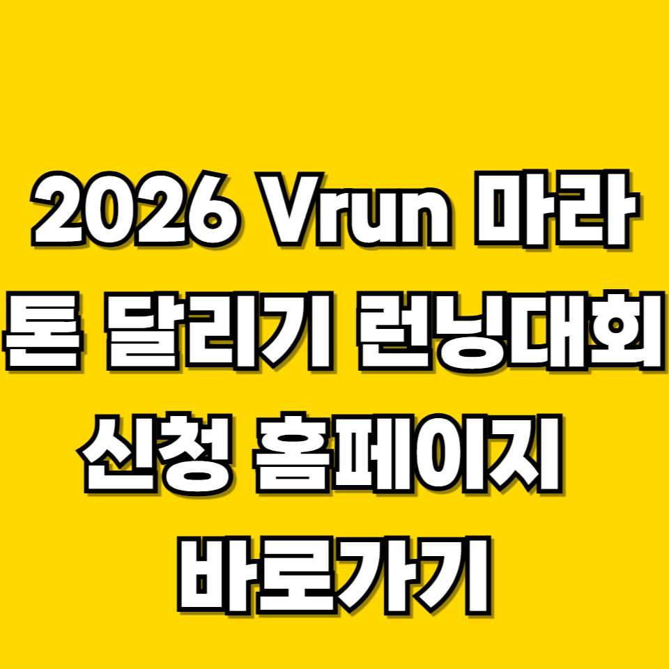 제목을 입력해주세요 001 2026 06 11T231605.198