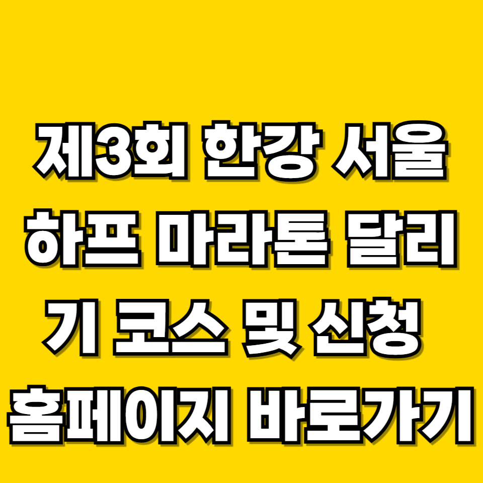 제목을 입력해주세요 001 2026 06 11T231617.785