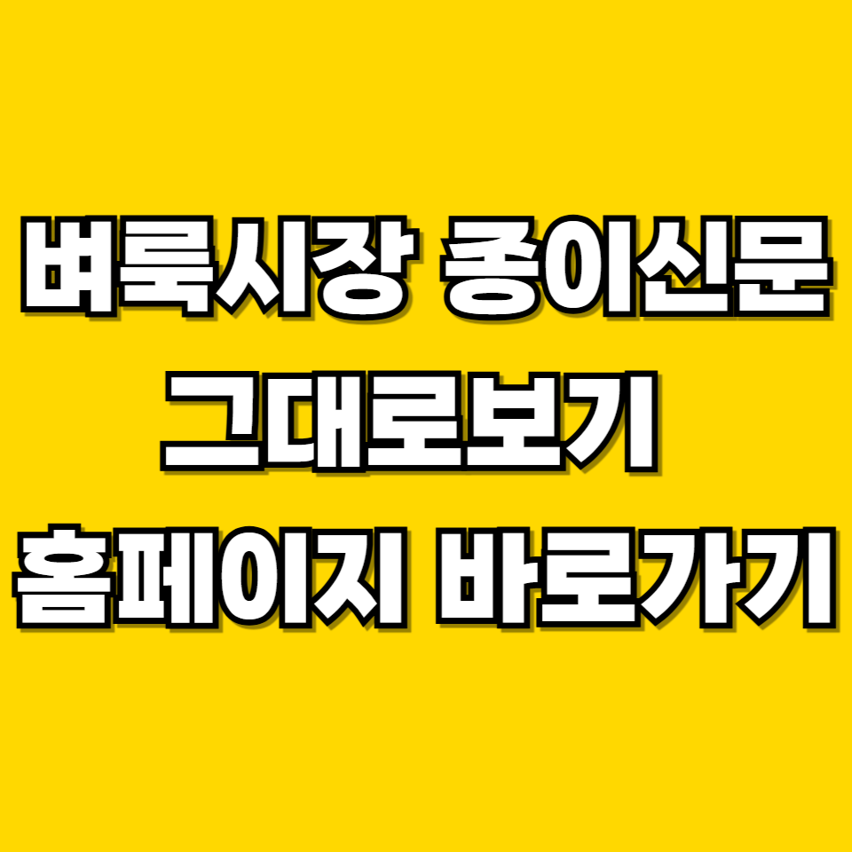 제목을 입력해주세요 001 2026 06 12T215339.535